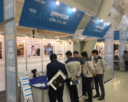 Changwon International Production and Manufacturing Technology Exhibition Photo (12)