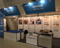 Changwon International Production and Manufacturing Technology Exhibition Photo (5)